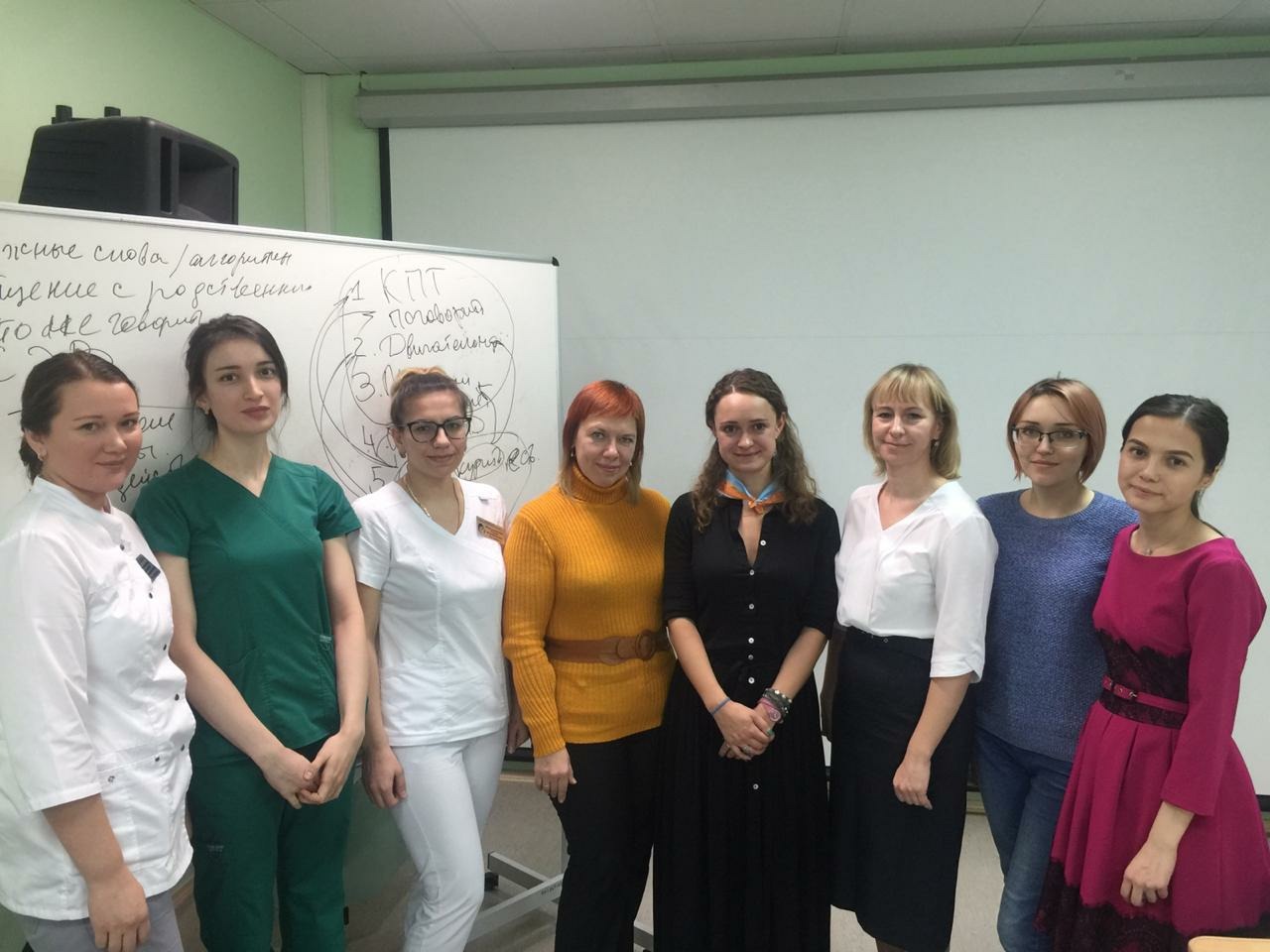 В Сургутском Клиническом Перинатальном Центре состоялся курс для медицинского персонала