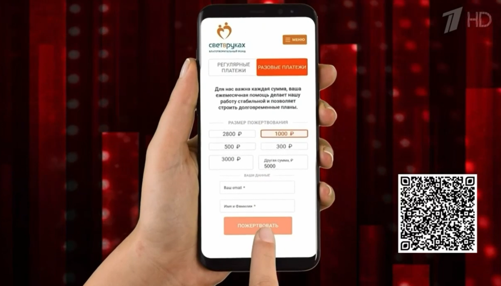 Музыка умеет говорить без слов — она трогает сердце, зажигает свет надежды и дарит веру в лучшее