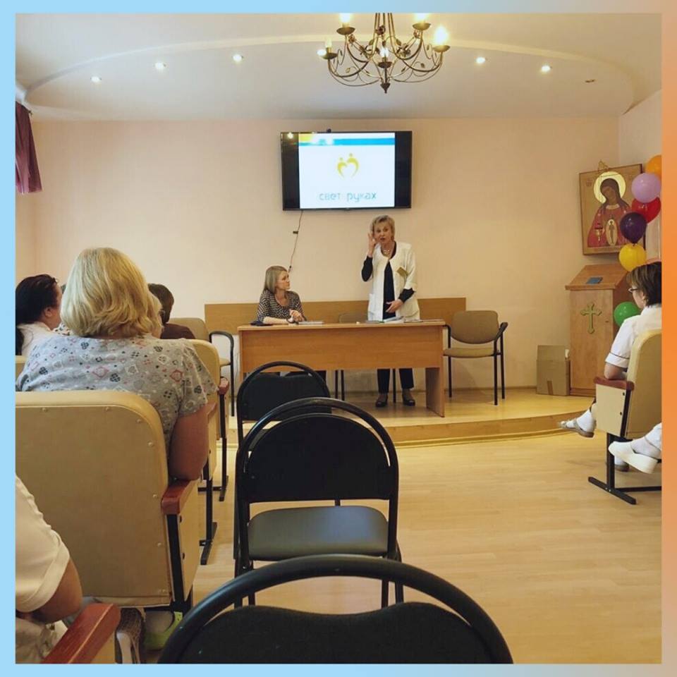 Образовательный курс для медицинских сотрудников прошел в Московском областном центре охраны материнства и детства