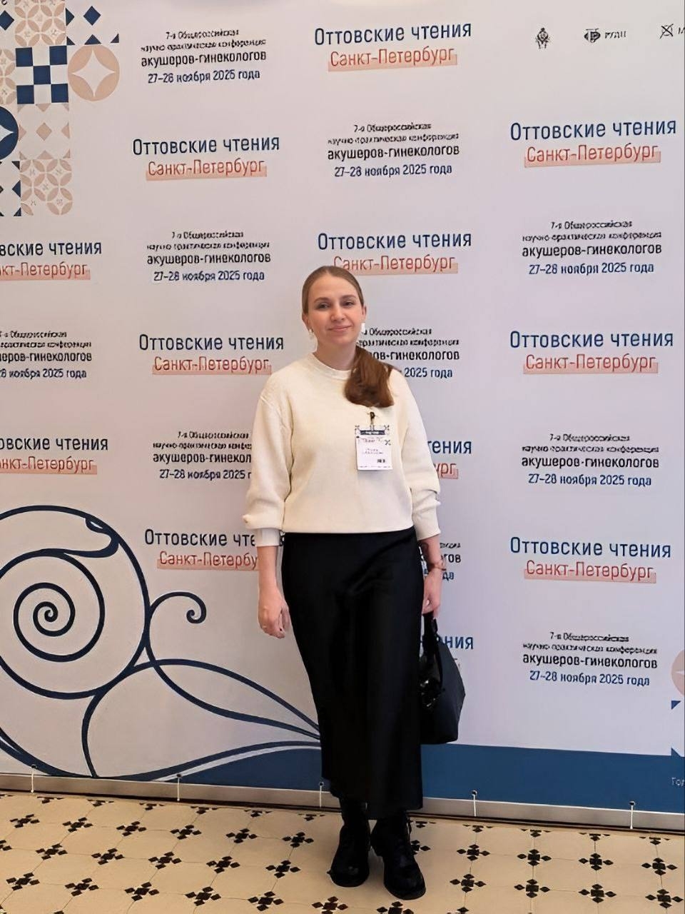 Психолог фонда «Свет в руках» Екатерина Большакова поделилась своими знаниями