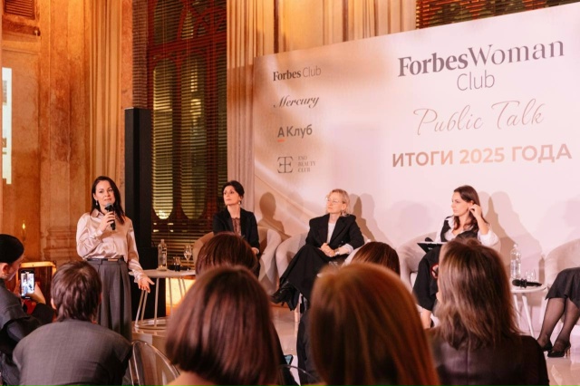 Наш главный итог года — это вы