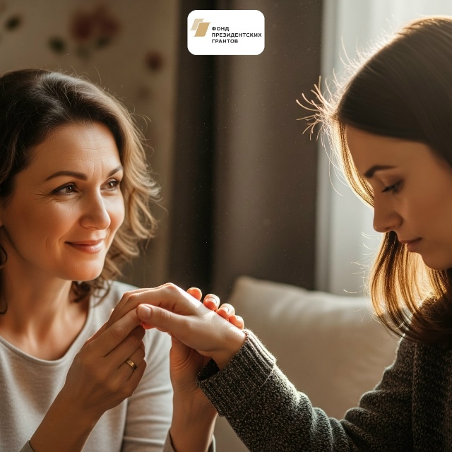 Потеря ребёнка или беременности — не нужно справляться в одиночку