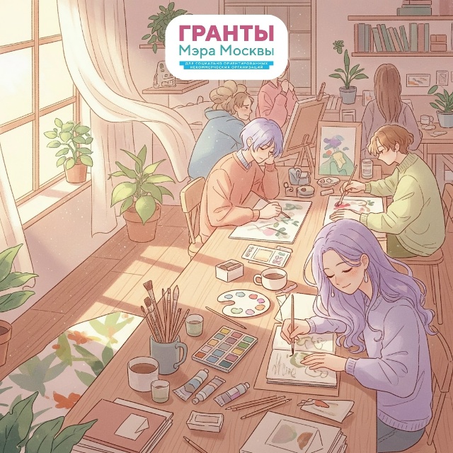 Арт-терапия в Москве: наполняемся ресурсом вместе