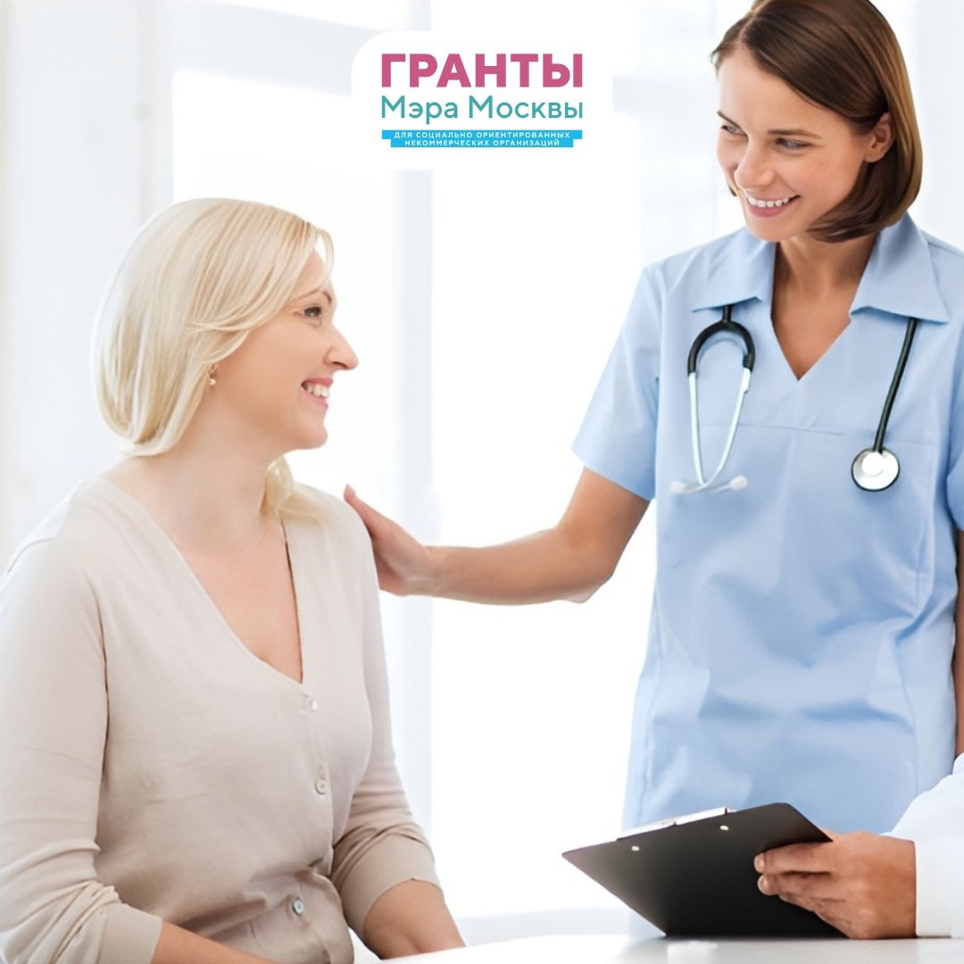 Итоги онлайн-курса для врачей