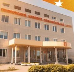 Центр ранней диагностики и фетальной хирургии обрел свой дом