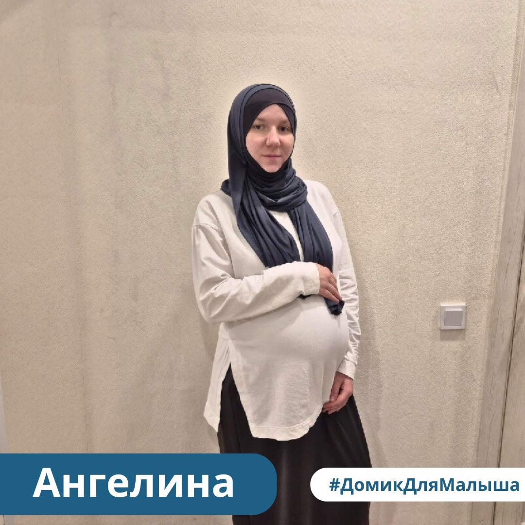 Поддержим мам, которым нужна помощь!