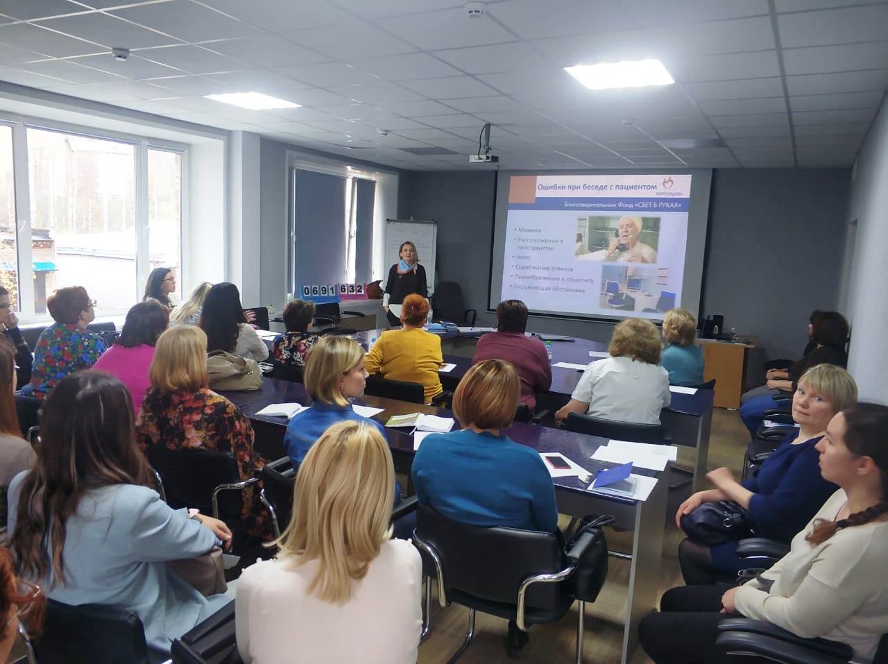 В Ухтинском межитерриториальном родильном доме состоялся обучающий курс для врачей
