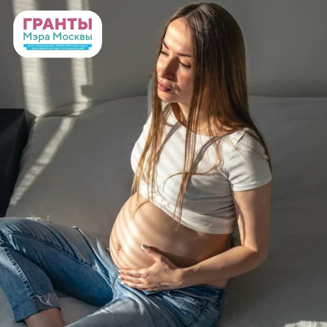 Каждая мама, пережившая утрату, знает, как трудно снова поверить в возможность будущего