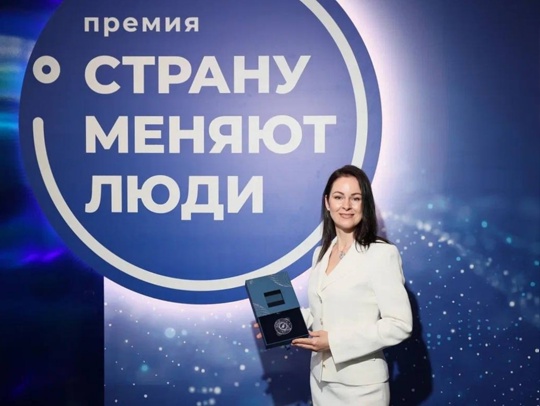 У нас важная новость. И очень тёплая.