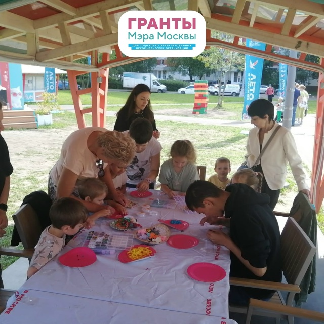 Две недели творчества с фондом «Свет в руках» 