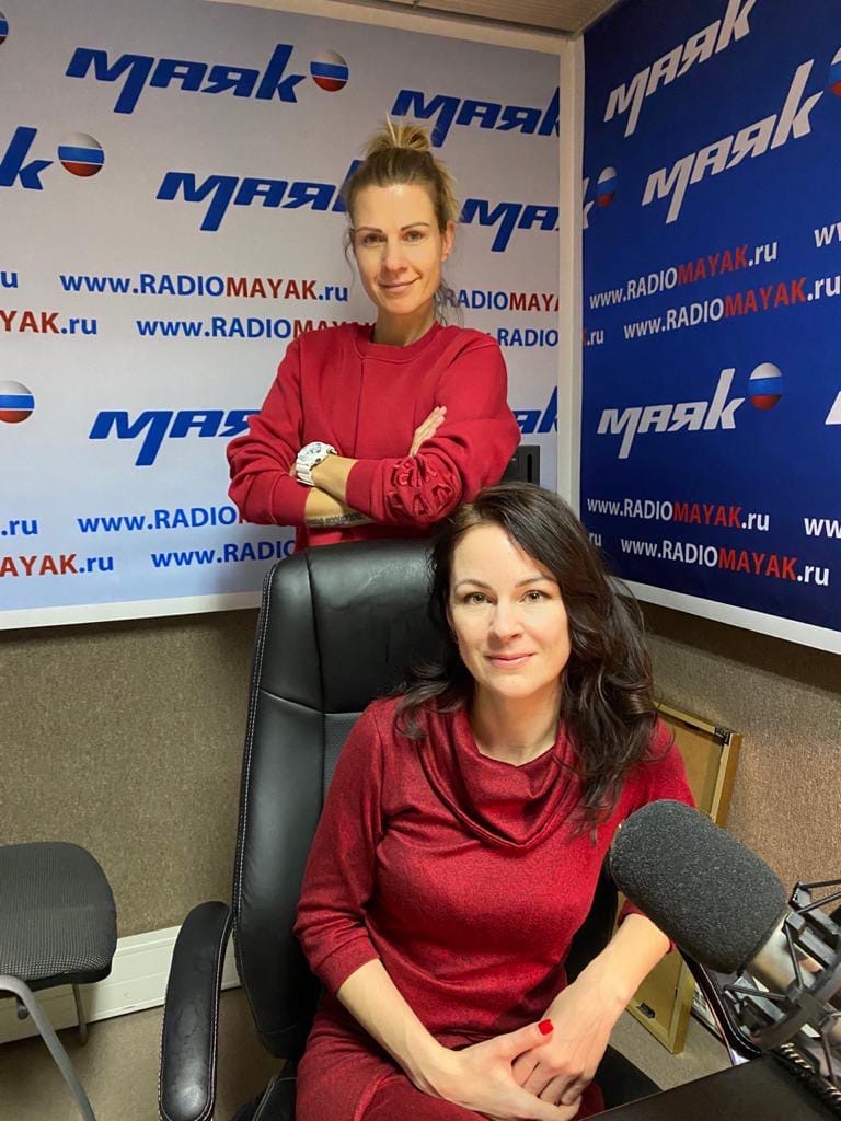 Эфир на радио “Маяк” с основателем и директором фонда Александрой Краус