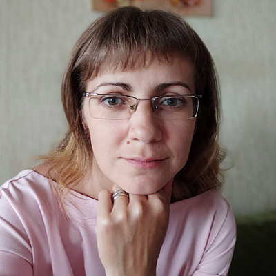 Глазырина Елена