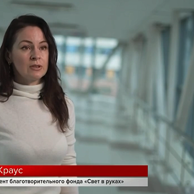 По-настоящему добрые новости!