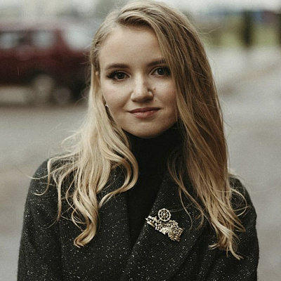 Курамшина Галина