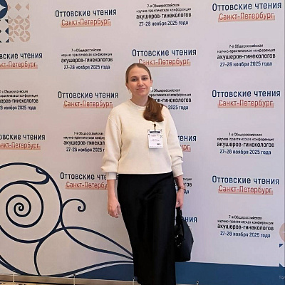 Психолог фонда «Свет в руках» Екатерина Большакова поделилась своими знаниями