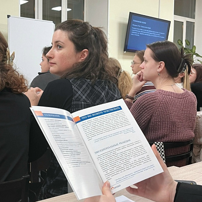 Эксперт фонда «Свет в руках» выступил спикером на заседании СНО Клиническая психология СПбГПМУ