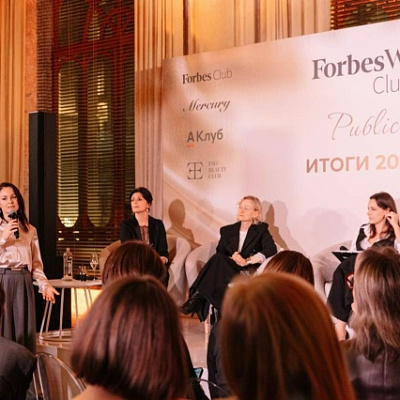 Наш главный итог года — это вы