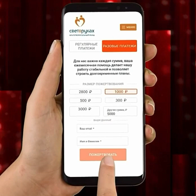 Музыка умеет говорить без слов — она трогает сердце, зажигает свет надежды и дарит веру в лучшее