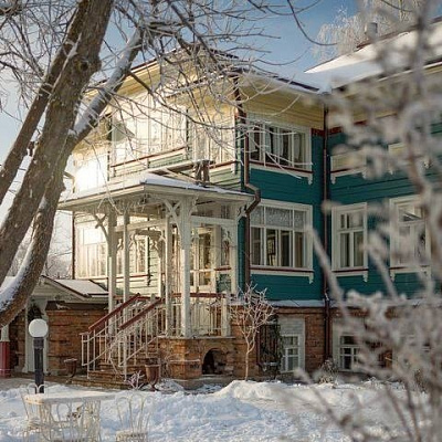 План на выходные, который хочется сохранить 