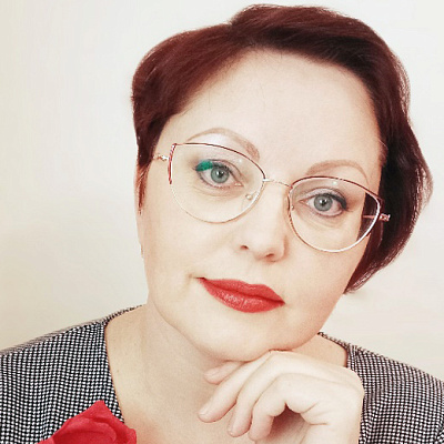 Ершова Елена